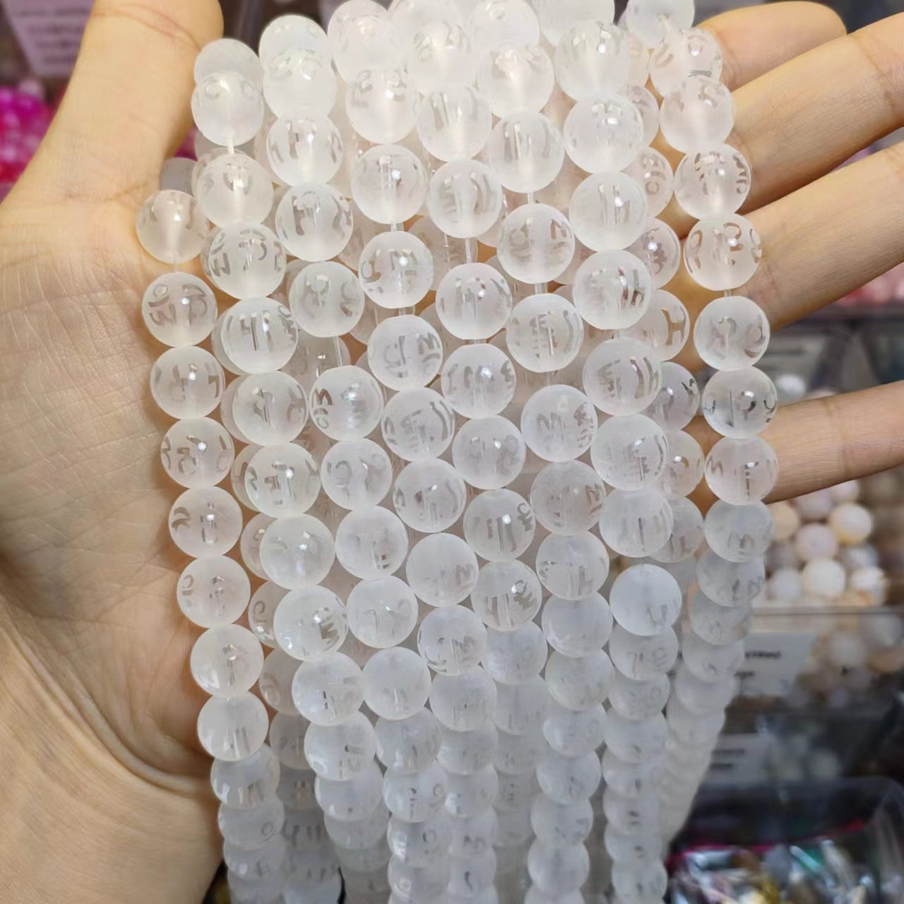 Link-E 【10mm】 (1 bowl = 15 scoops or 2 strnads) DIY high quality beads