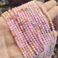 Link-A【2.5~4mm】(1 bwol=3 strands or 4 strands) DIY high quality natural beads