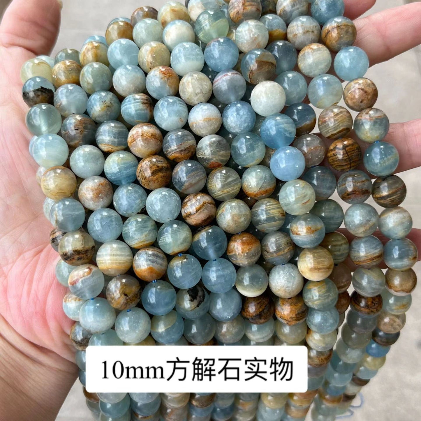 Link-E 【10mm】  (1 bowl = 15 scoops or 2 strnads) DIY high quality beads