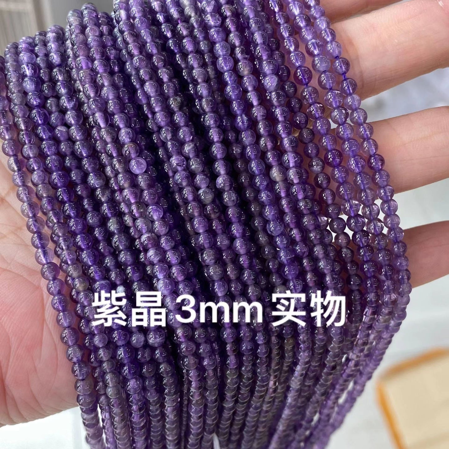 Link-A【2.5~4mm】(1 bwol=3 strands or 4 strands) DIY high quality natural beads